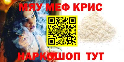 ГАЛЛЮЦИНОГЕННЫЕ ГРИБЫ Будённовск