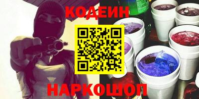 индика Бугуруслан