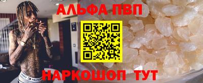 индика Бугуруслан