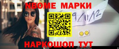 индика Бугуруслан
