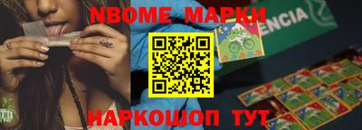 ГАЛЛЮЦИНОГЕННЫЕ ГРИБЫ Будённовск