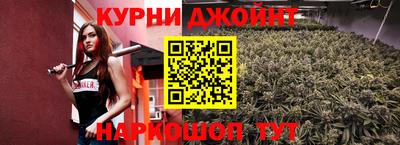 мескалин Бузулук