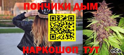 ГАЛЛЮЦИНОГЕННЫЕ ГРИБЫ Будённовск