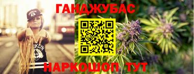индика Бугуруслан