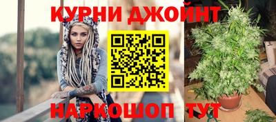 мескалин Бузулук