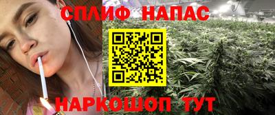 индика Бугуруслан
