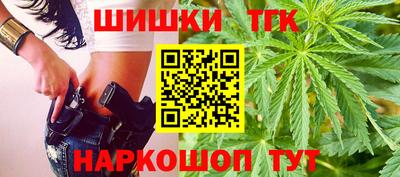 индика Бугуруслан
