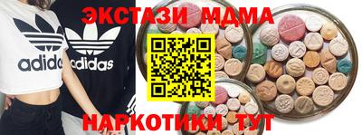 индика Бугуруслан