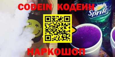 ГАЛЛЮЦИНОГЕННЫЕ ГРИБЫ Будённовск