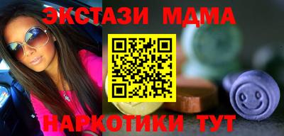 индика Бугуруслан