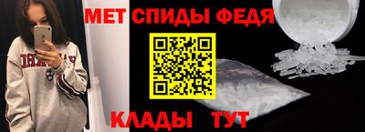 ГАЛЛЮЦИНОГЕННЫЕ ГРИБЫ Будённовск