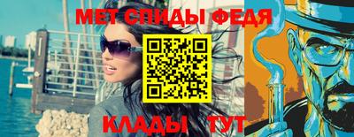 индика Бугуруслан