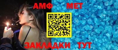 индика Бугуруслан