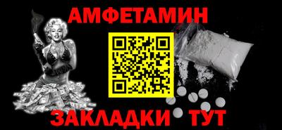 индика Бугуруслан