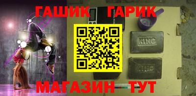 мескалин Бузулук