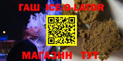 индика Бугуруслан