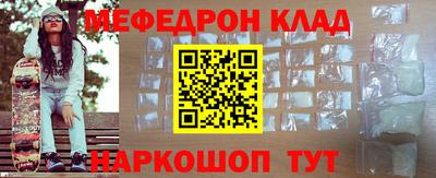 индика Бугуруслан