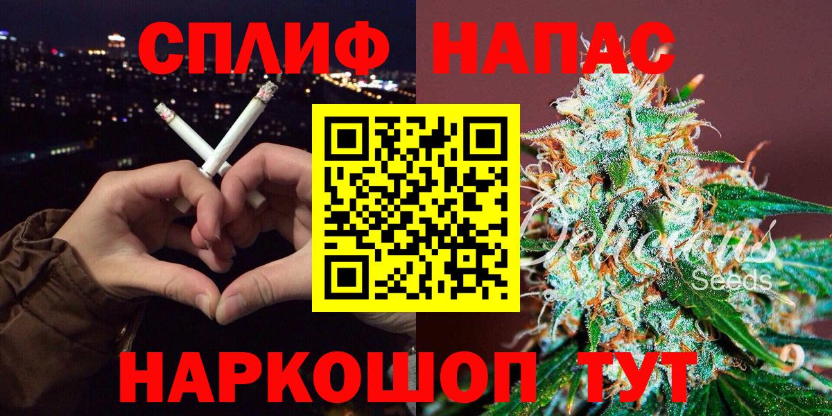 Бошки марихуана гибрид Лосино-Петровский